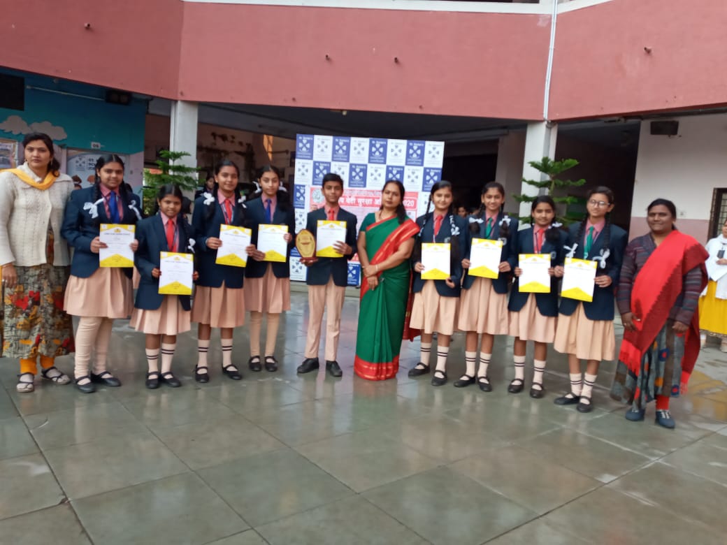 Nirbhaya Beti Suraksha Abhiyan - Ryan International School, Gondia